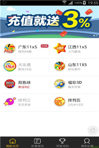 澳門最快開獎(jiǎng)資料299，全面解析與獨(dú)家洞察，澳門最快開獎(jiǎng)資料解析與獨(dú)家洞察揭秘