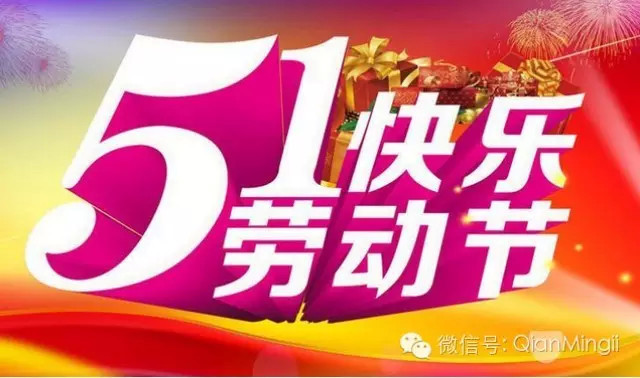 王中王51期指一生肖——探尋生肖魅力與預(yù)測(cè)之謎，王中王51期聚焦生肖魅力，探尋生肖預(yù)測(cè)之謎