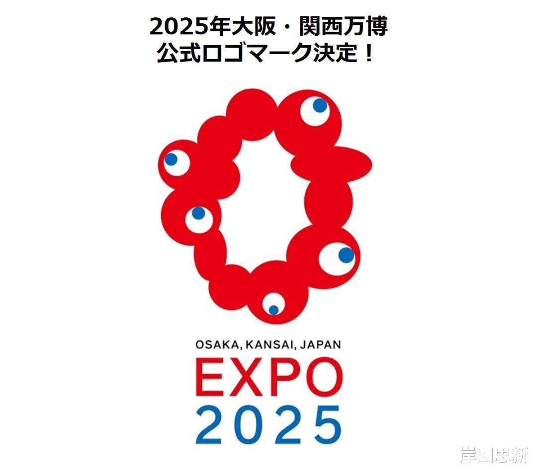 新澳2025年生肖圖，預(yù)測與期待，新澳2025年生肖圖預(yù)測與期待展望