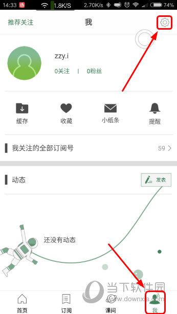 澳門彩六開獎結(jié)果查詢，輕松掌握最新開獎動態(tài)，澳門彩六最新開獎結(jié)果查詢，輕松掌握開獎動態(tài)