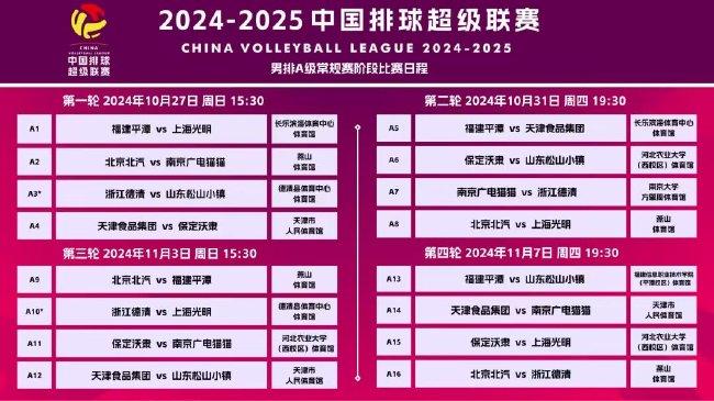 2025新澳門天天開好彩大全49，探索彩票奧秘與策略，探索彩票奧秘與策略，澳門新彩天天開好彩大全（2025版）