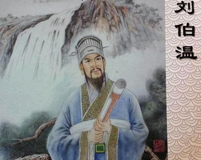 揭秘劉伯溫，傳奇人物與三字平特一肖的奧秘，劉伯溫傳奇，揭秘人物與三字平特一肖的奧秘