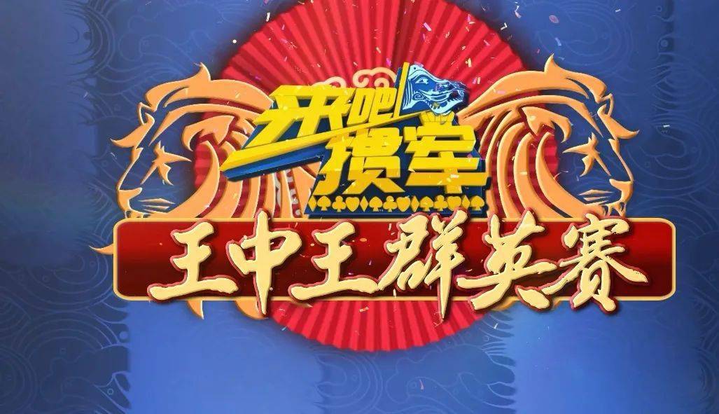 揭秘王中王大公開一肖三碼的秘密，揭秘王中王獨(dú)家公開一肖三碼的秘密