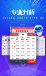 澳門彩票，探索未來(lái)的開(kāi)獎(jiǎng)結(jié)果預(yù)測(cè)與精彩瞬間（2025澳門天天開(kāi)好彩大全），澳門彩票未來(lái)開(kāi)獎(jiǎng)?lì)A(yù)測(cè)與精彩瞬間探索（2025澳門天天好彩概覽）