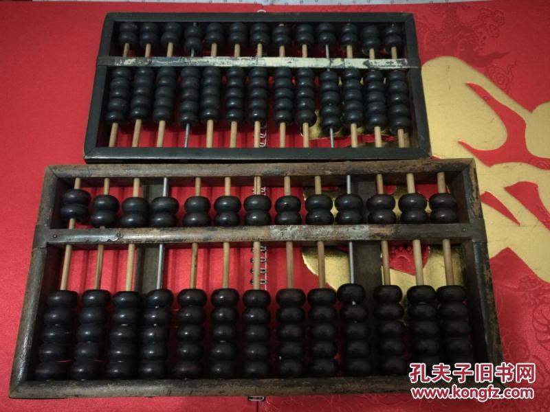 白小姐鐵算算盤4887，揭秘神秘數(shù)字背后的故事，揭秘白小姐鐵算算盤4887，神秘數(shù)字背后的故事