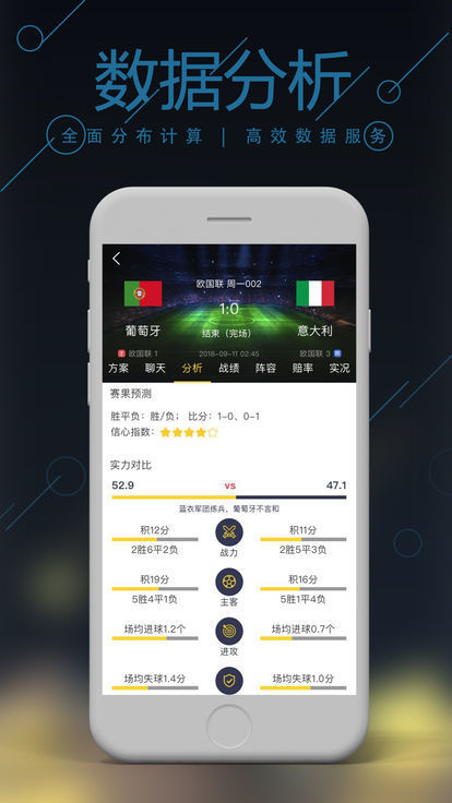 今晚澳門(mén)正版資料大全，探索與揭秘，澳門(mén)正版資料大全揭秘，今晚的探索之旅