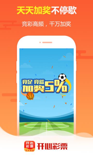 王中王免費(fèi)四肖選一，揭秘背后的秘密與策略，揭秘王中王免費(fèi)四肖選一背后的秘密與策略之道