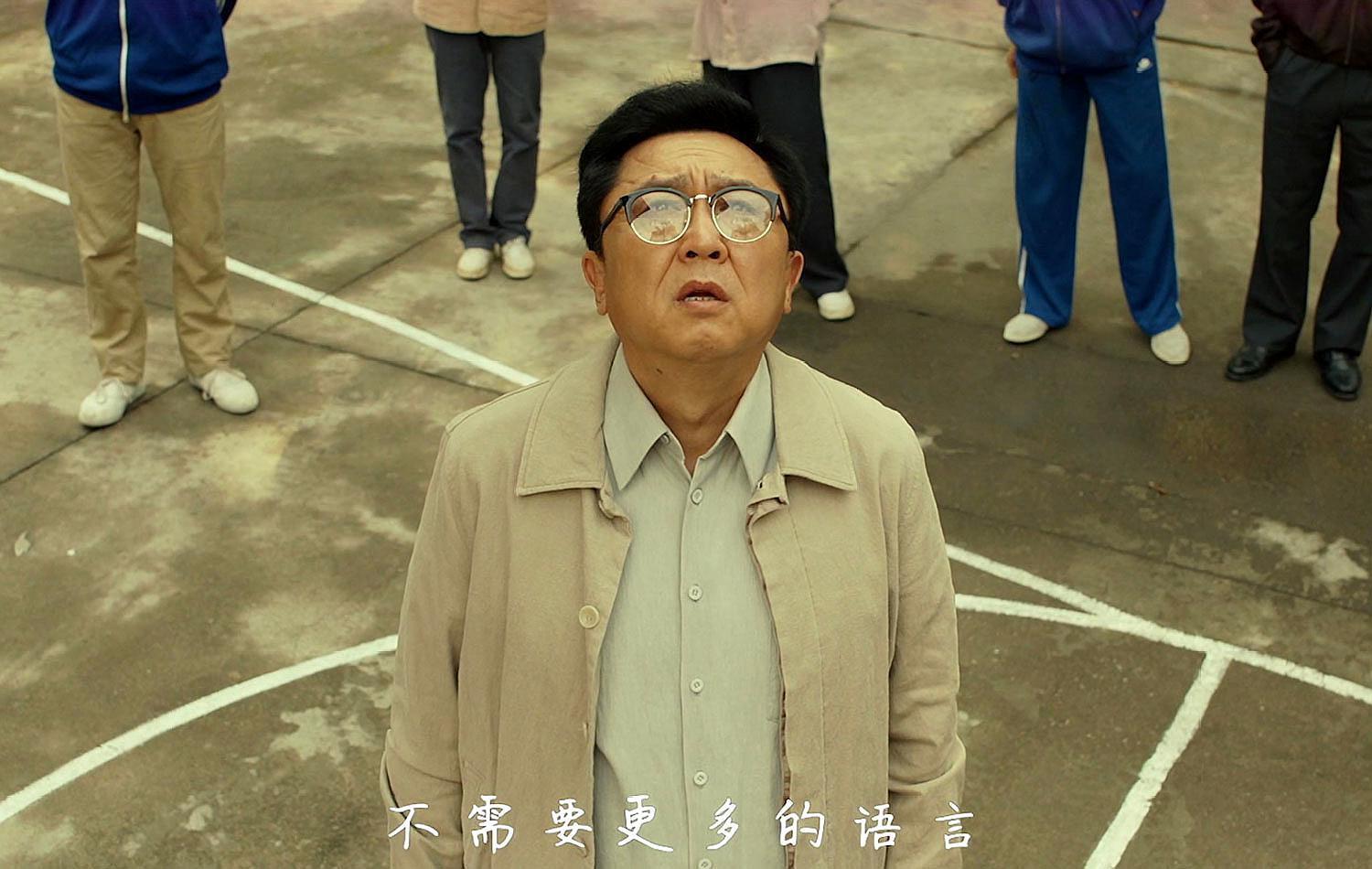 王中王黎明與肖中特，探索關鍵詞背后的故事，王中王黎明與肖中特，關鍵詞背后的故事探索