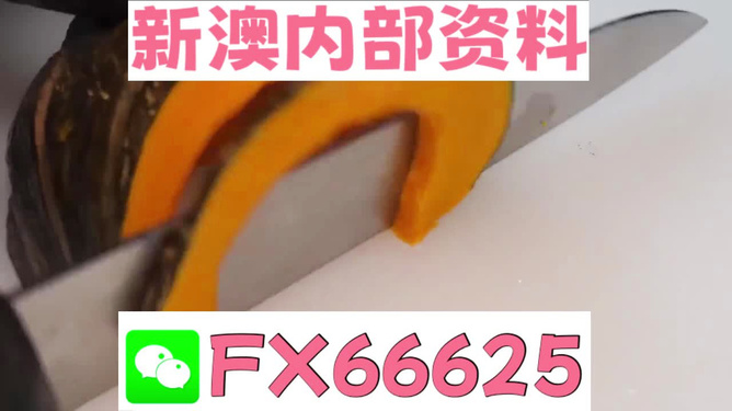 澳門管家婆精準(zhǔn)預(yù)測——揭秘100%準(zhǔn)確率的秘密，澳門管家婆精準(zhǔn)預(yù)測揭秘，百分百準(zhǔn)確率的秘密之道