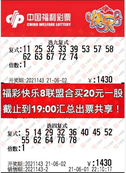 關(guān)于三肖多少倍的探索與解析，三肖倍數(shù)深度解析與探索