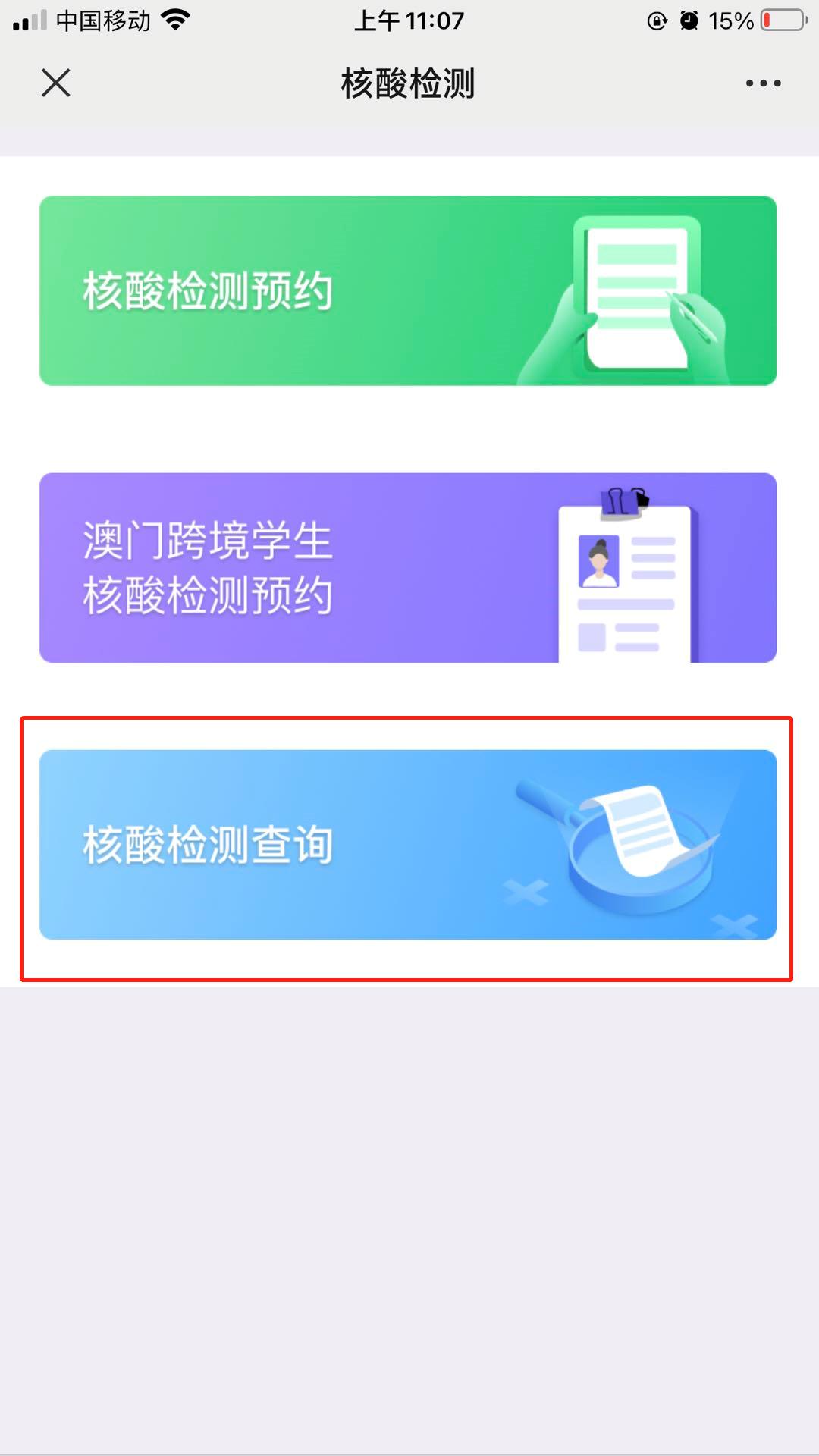 揭秘最精準(zhǔn)一碼，澳門博彩的奧秘與策略，澳門博彩揭秘，最精準(zhǔn)一碼策略與奧秘探索