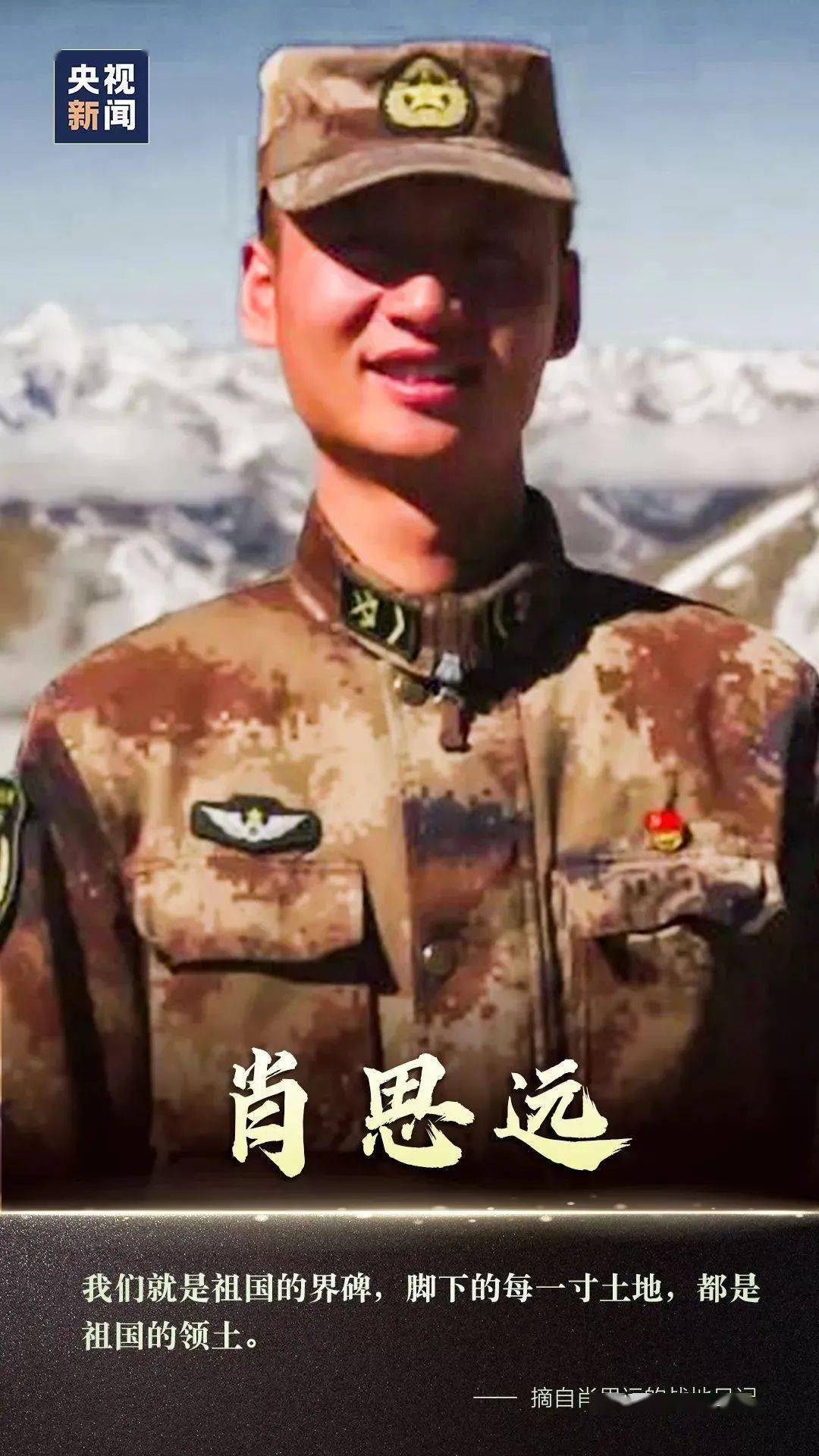 揭秘王中王一肖獨(dú)，探尋背后的故事與SEO奧秘，揭秘王中王一肖獨(dú)，背后的故事與SEO秘密探索