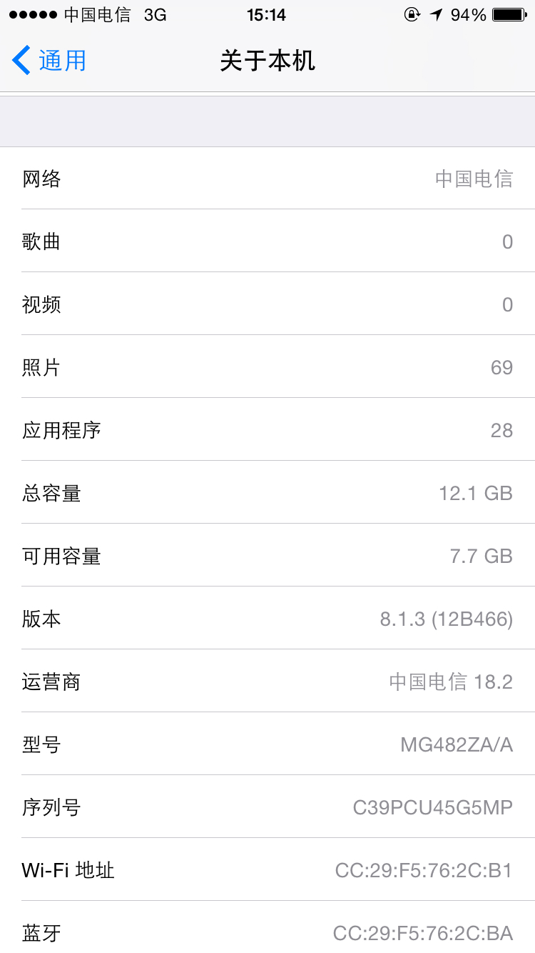 手機查看澳門最快開獎記錄——全面指南，澳門最快開獎記錄手機查看全面指南