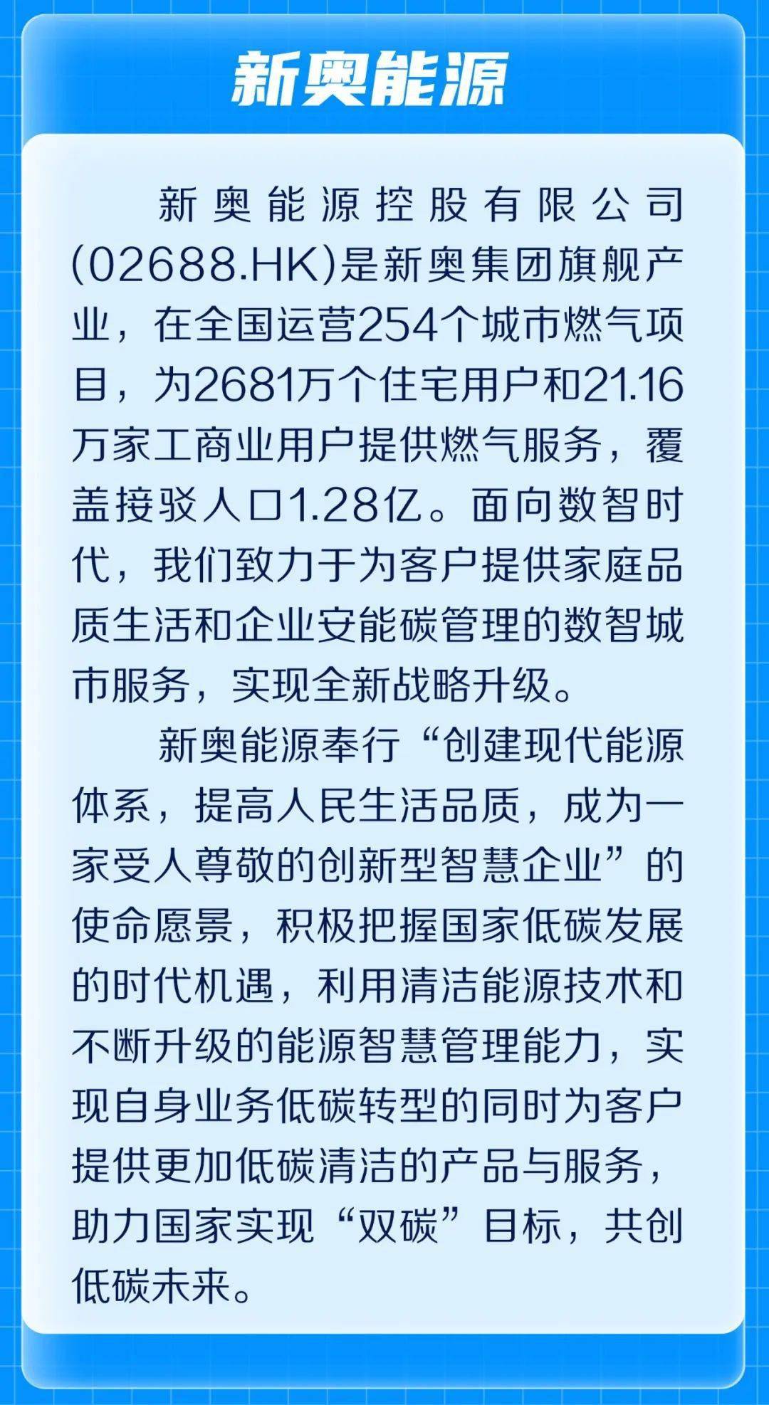 第771頁(yè)