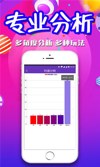 澳門四肖四碼期期準(zhǔn)免費——揭秘精準(zhǔn)預(yù)測的秘密，澳門四肖四碼期期準(zhǔn)免費，精準(zhǔn)預(yù)測揭秘