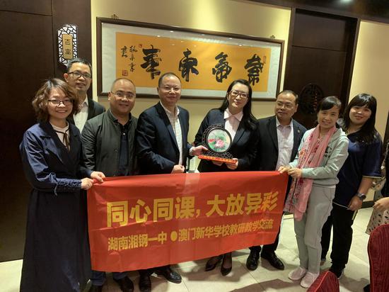 澳門(mén)一碼一肖一特一中直播，探索澳門(mén)的獨(dú)特魅力與直播熱潮，澳門(mén)直播熱潮，探索獨(dú)特魅力與一碼一肖一特一中