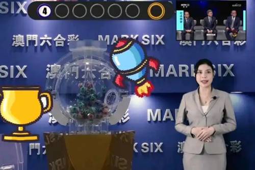 新澳2025今晚開獎結(jié)果查詢——全方位指南，新澳2025今晚開獎結(jié)果查詢，全方位指南