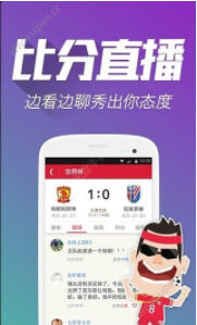 揭秘2020王中王一肖碼，背后的故事與秘密，揭秘，王中王一肖碼背后的故事與秘密，2020年獨(dú)家解密