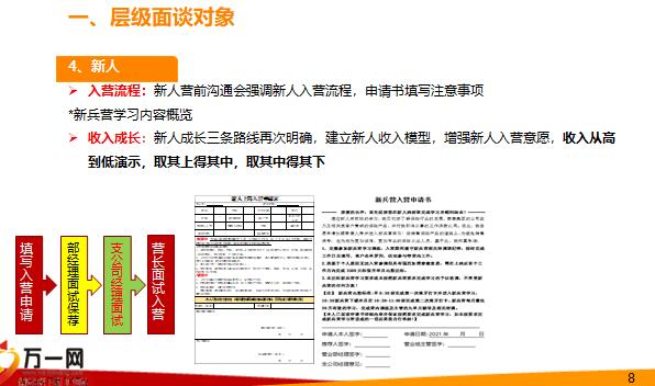 澳門三中三100%精準(zhǔn)分析解讀資料，澳門三中三精準(zhǔn)分析解讀資料大全