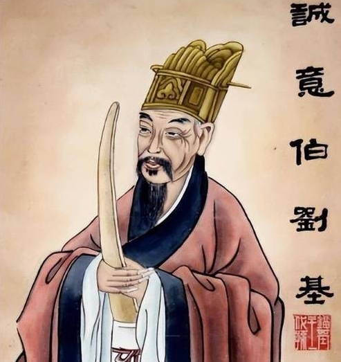 劉伯溫的心存芥蒂與生肖之謎，劉伯溫的心存芥蒂與生肖之謎探秘