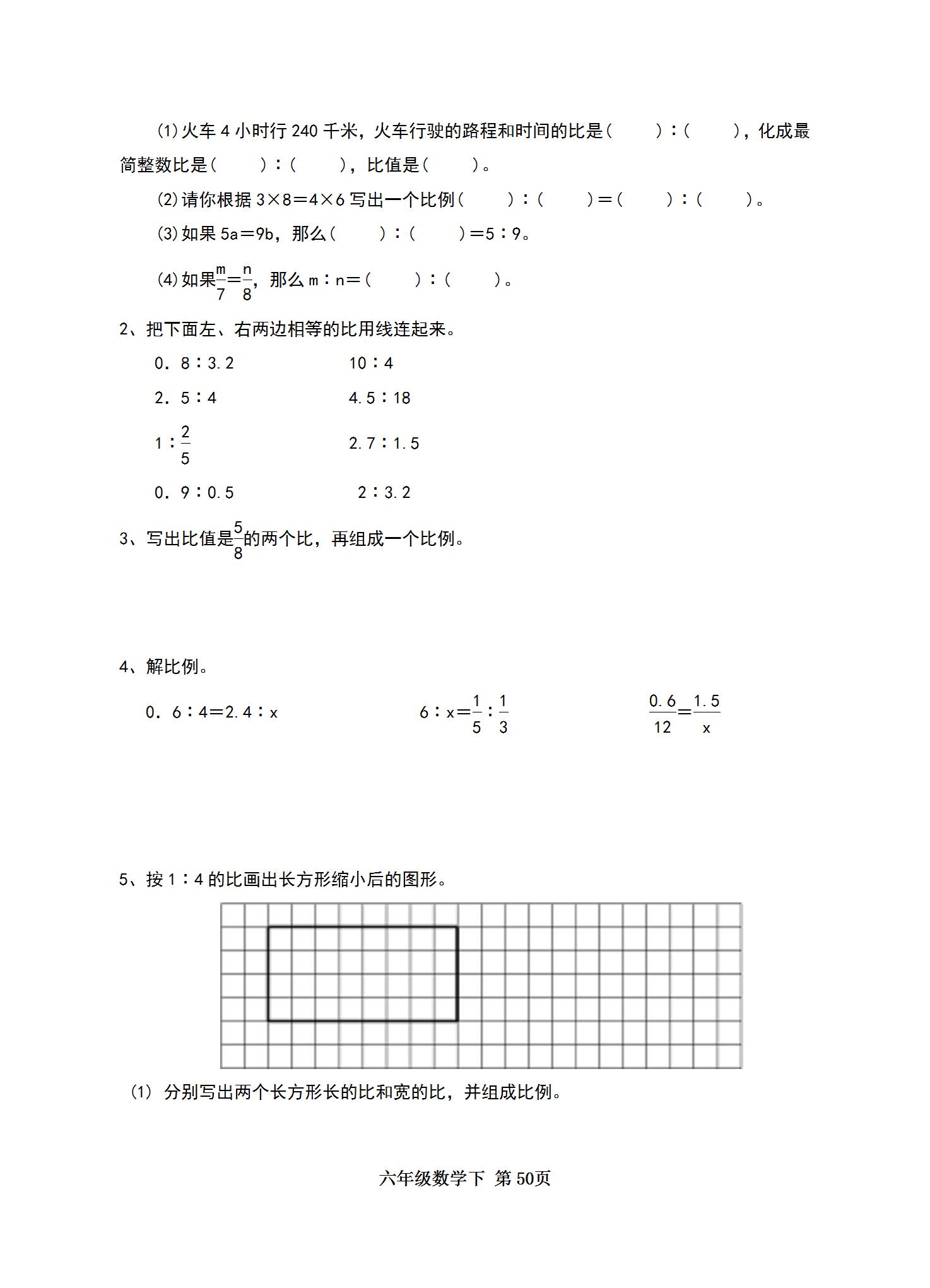 全年免費資料大全，探索無盡的免費資源世界，全年免費資料大全，探索無盡資源寶藏的世界