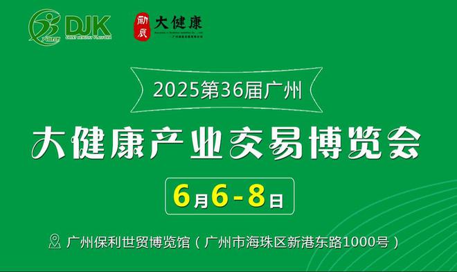 新澳門2025天天開好彩，探索運(yùn)氣與策略的秘密，新澳門2025天天開好彩，運(yùn)氣與策略的秘密探索