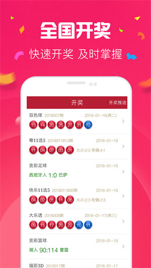 2025年澳門(mén)彩49圖庫(kù)全新上線，帶你探索數(shù)字世界的奧秘，2025澳門(mén)彩49圖庫(kù)全新上線，探索數(shù)字世界的奧秘之旅