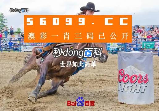 揭秘背后的故事與神秘面紗