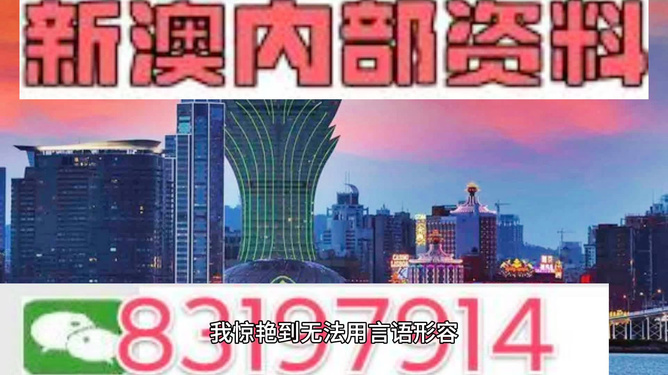 今晚澳門(mén)9點(diǎn)35分開(kāi)，賽事前瞻與熱門(mén)看點(diǎn)，澳門(mén)今晚賽事前瞻，熱門(mén)看點(diǎn)揭秘，9點(diǎn)35分賽事預(yù)告