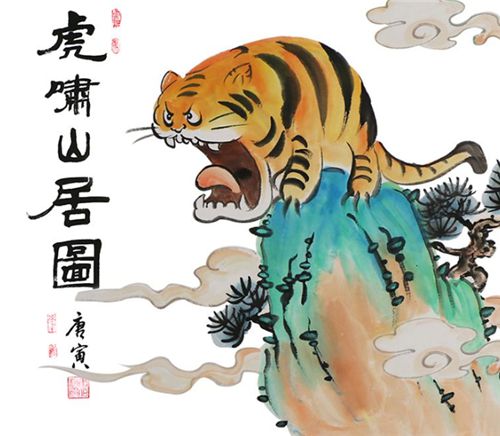揭秘四不像一肖圖背后的劉伯溫傳奇，劉伯溫傳奇，揭秘四不像一肖圖的神秘面紗