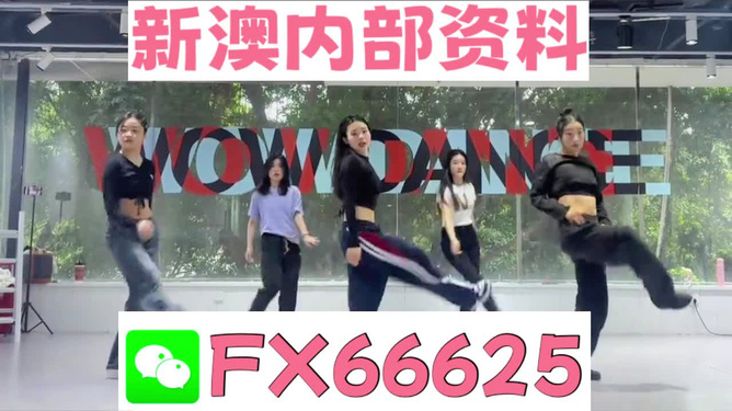 新澳精準(zhǔn)資料免費(fèi)提供，探索與實(shí)踐的指南，新澳精準(zhǔn)資料免費(fèi)分享，探索與實(shí)踐的導(dǎo)航指南