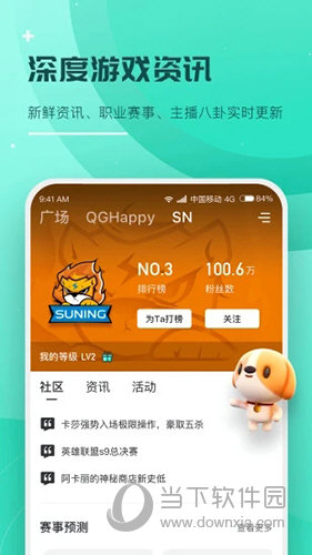 澳門最快手機(jī)報(bào)碼開獎(jiǎng)——掌握最新開獎(jiǎng)信息，體驗(yàn)極速報(bào)碼樂趣，澳門最新開獎(jiǎng)信息速遞，極速報(bào)碼樂趣體驗(yàn)