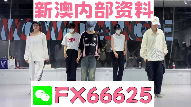 澳門今晚必開一肖一特，探索生肖與運勢的神秘面紗，澳門今晚生肖運勢揭秘，探索生肖與運勢的神秘聯(lián)系