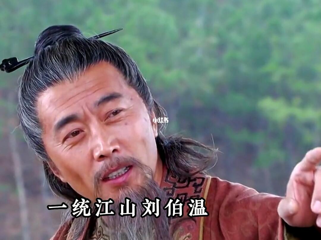 揭秘劉伯溫白小姐與神秘生肖之謎，一碼解讀傳奇故事，劉伯溫白小姐生肖之謎，揭秘傳奇故事與神秘生肖一碼解讀