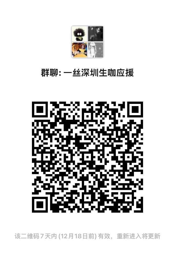 揭秘一肖一碼一一肖一子在深圳的獨特魅力，深圳獨特魅力揭秘，一肖一碼一一肖一子的神秘面紗