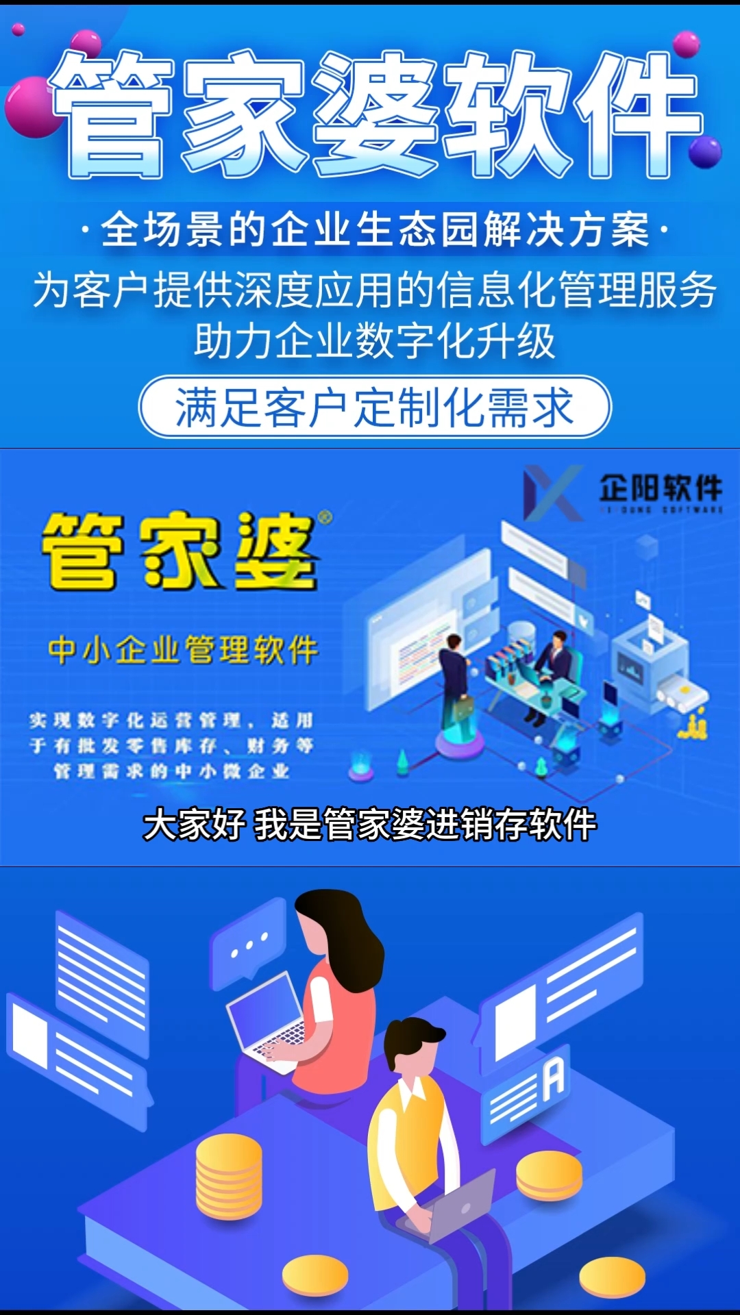 揭秘管家婆一肖一碼，揭秘精準預測的秘密，揭秘管家婆一肖一碼，精準預測的秘密探究