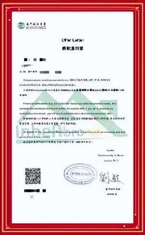 新澳門(mén)資料大全正版資料2025，全面解析與前瞻性探討，澳門(mén)最新資訊大全，深度解析與前瞻性探討（2025版）