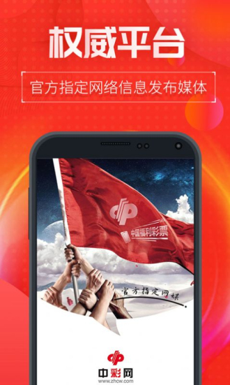 澳門一肖一碼必中特，同舟共濟(jì)，共創(chuàng)輝煌，澳門一肖一碼必中特，同舟共濟(jì)共創(chuàng)輝煌新篇章