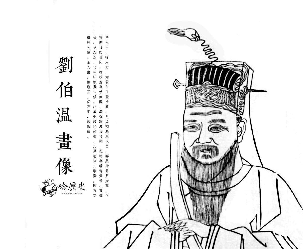 揭秘劉伯溫第25期平碼一肖預測——獨家解析與深度探討，獨家解析與深度探討，劉伯溫第25期平碼一肖預測揭秘