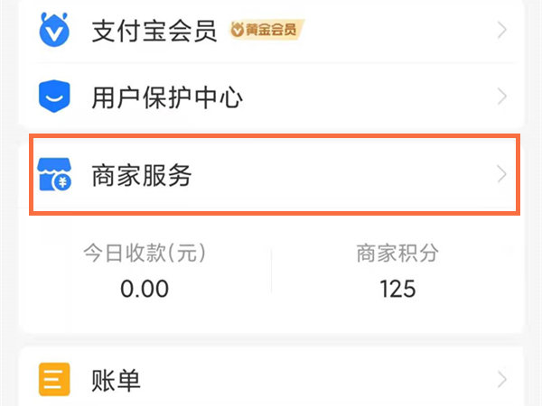 澳門彩票開獎(jiǎng)結(jié)果預(yù)測(cè)與解析——聚焦2025年澳門六今晚開獎(jiǎng)，澳門彩票開獎(jiǎng)?lì)A(yù)測(cè)解析，聚焦今晚澳門六開獎(jiǎng)結(jié)果（2025年）
