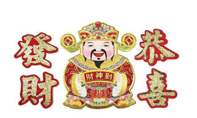 揭秘王中王一肖，在變革中嶄露頭角——202O年02期深度解析，揭秘王中王一肖，變革中的嶄露頭角（深度解析 202O年02期）