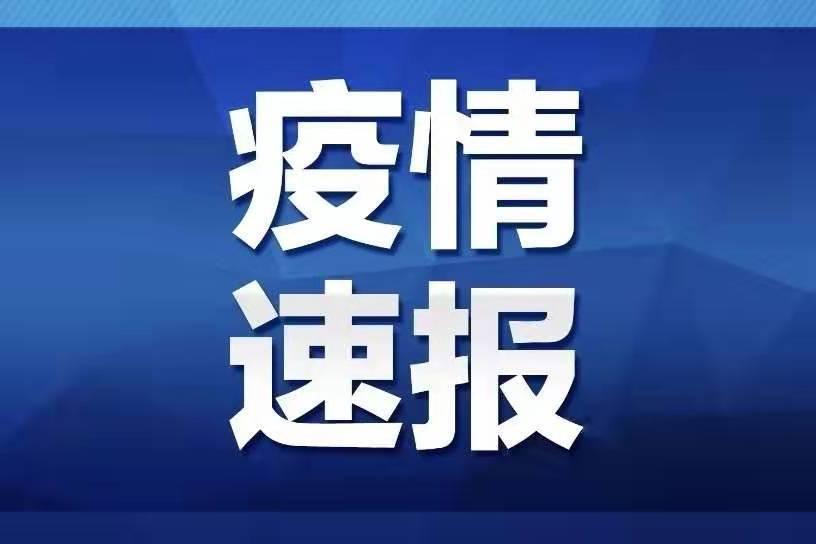 澳門630最快開獎記錄——揭秘彩票背后的秘密，澳門630彩票開獎記錄揭秘，探尋彩票背后的秘密之旅