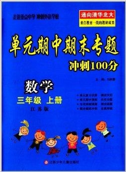 澳門三肖三碼精準預測，揭秘黃大仙的神秘面紗與秘密技巧，澳門三肖三碼精準預測揭秘，黃大仙的神秘面紗與獨門技巧探索