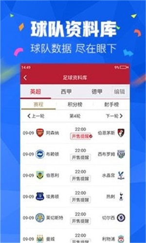 澳門最精準(zhǔn)免費資料大全，旅游景點詳解，澳門最全免費資料大全及旅游景點詳解