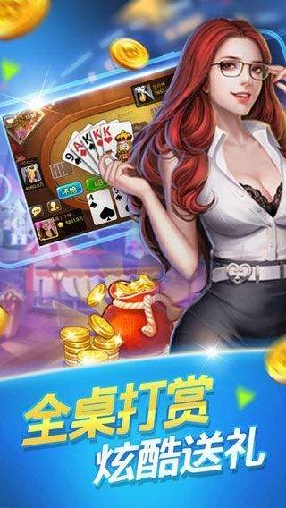 澳門六h彩開獎號結果2020