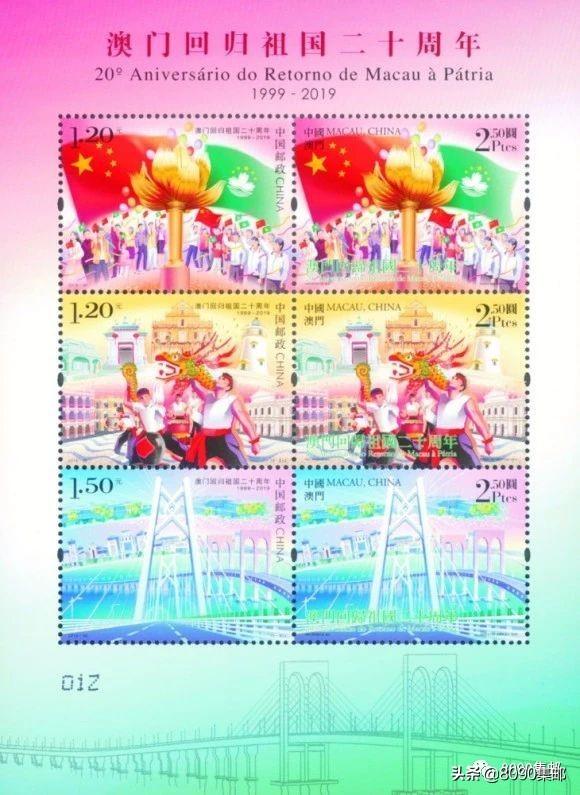 2025年澳門搖號記錄詳解，澳門彩票搖號記錄詳解（2025年）