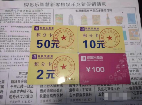 王中王與欲錢詩，揭秘猜一肖的奧秘，揭秘王中王與欲錢詩中的生肖奧秘