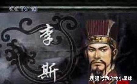 揭秘劉伯溫，必中人物與生肖傳奇，揭秘劉伯溫，傳奇人物與生肖之謎
