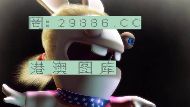 第2146頁
