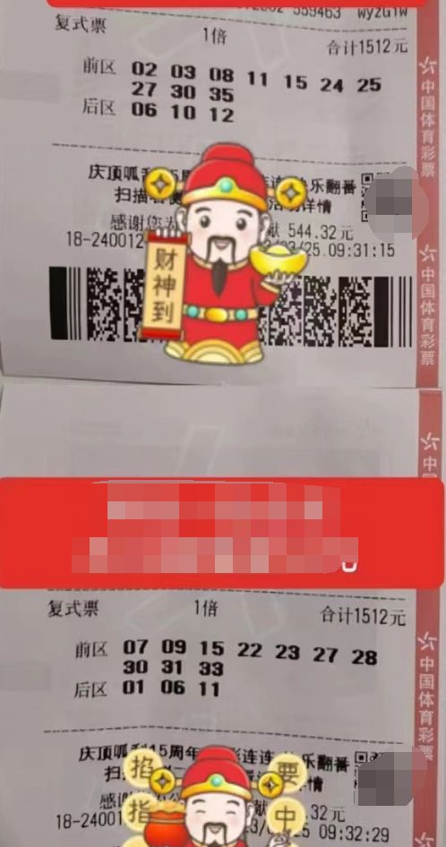 揭秘王中王欲錢出一肖63期，深度解析與預(yù)測(cè)，揭秘王中王欲錢出一肖63期深度解析與獨(dú)家預(yù)測(cè)